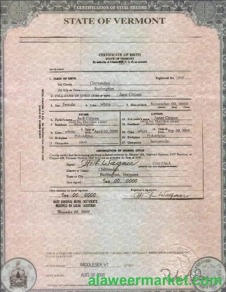 USA Vermont state birth certificate template in PSD format